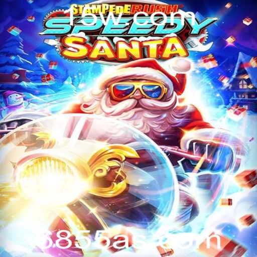 Explorando StempedeRushSpeedy: O Jogo Frenético que Está Conquistando o Mundo